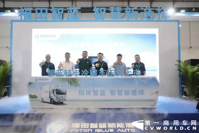 智蓝轻卡冷藏车海南重磅首发5.webp.jpg 智蓝轻卡冷藏车海南重磅首发5.webp.jpg