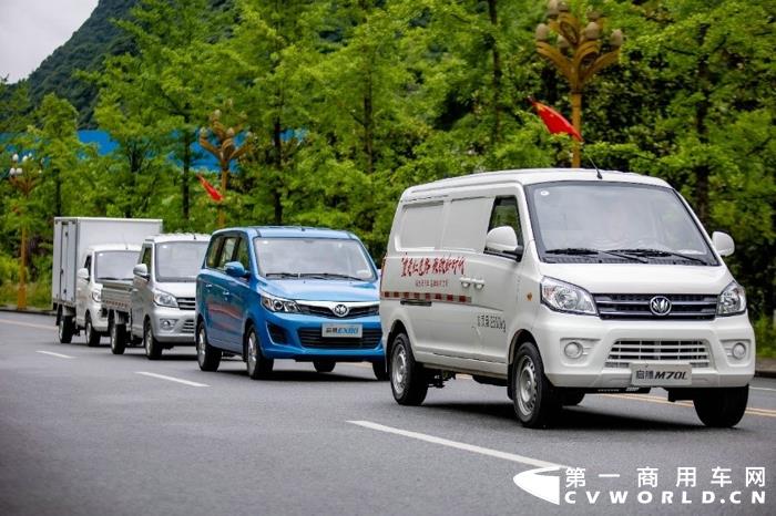 新龙马2.jpg 新龙马2.jpg