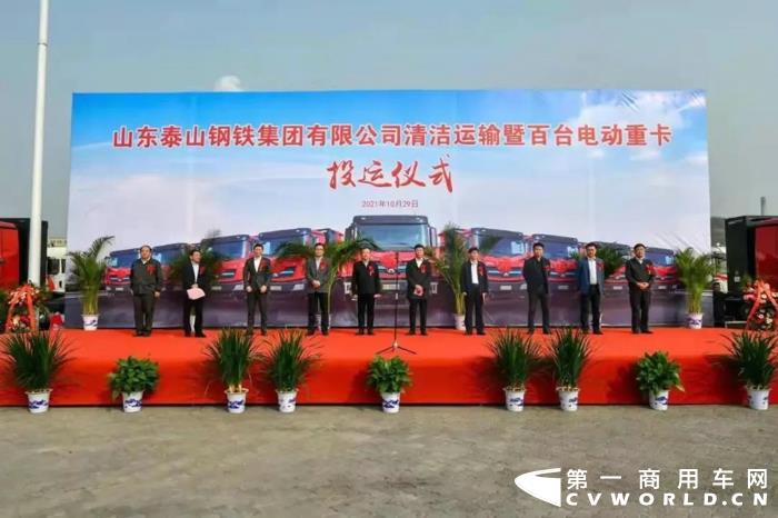 北奔1.jpg 北奔1.jpg