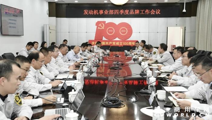 解放动力.webp.jpg 解放动力.webp.jpg