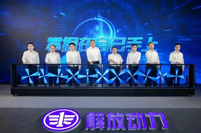 解放动力5.webp.jpg 解放动力5.webp.jpg