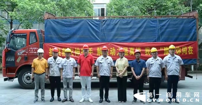 解放动力8.webp.jpg 解放动力8.webp.jpg