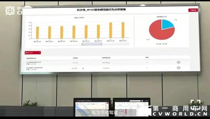 中车5.jpg 中车5.jpg