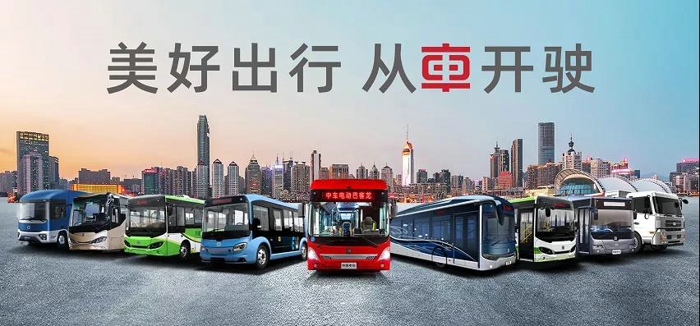 中车8.jpg 中车8.jpg