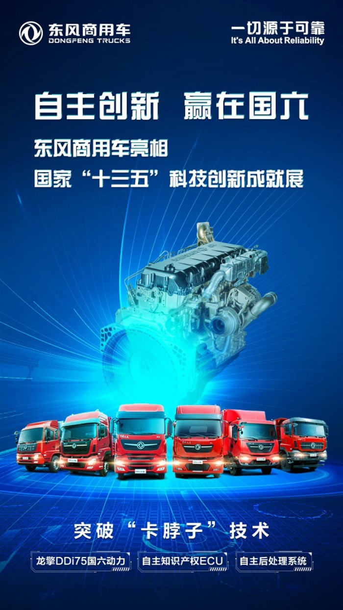 龙擎4.jpg 龙擎4.jpg