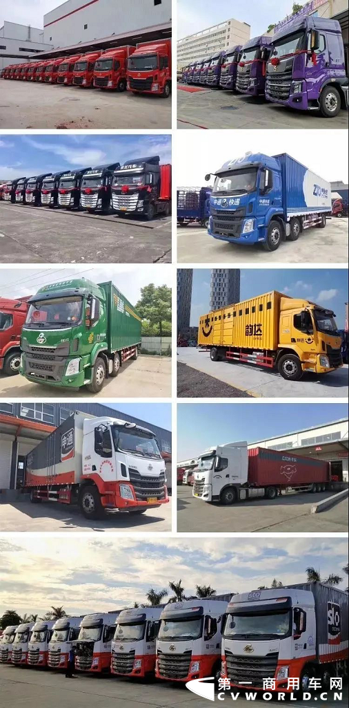 乘龙8.png 乘龙8.png