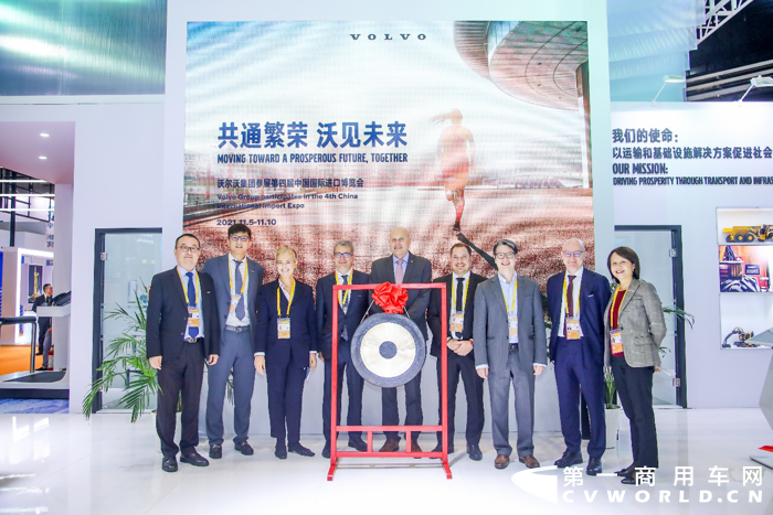 沃尔沃卡车2.png 沃尔沃卡车2.png