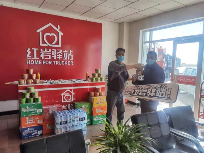 上汽3.jpg