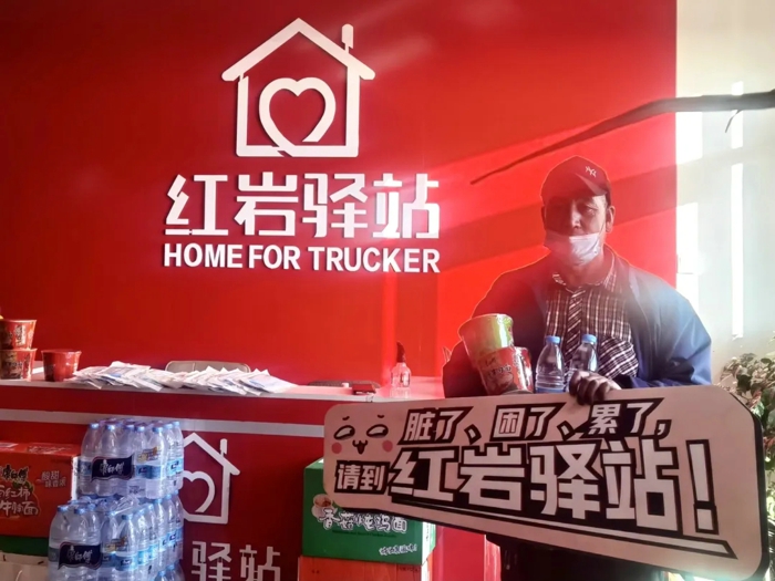 上汽4.jpg