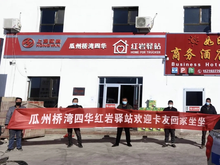 上汽5.jpg