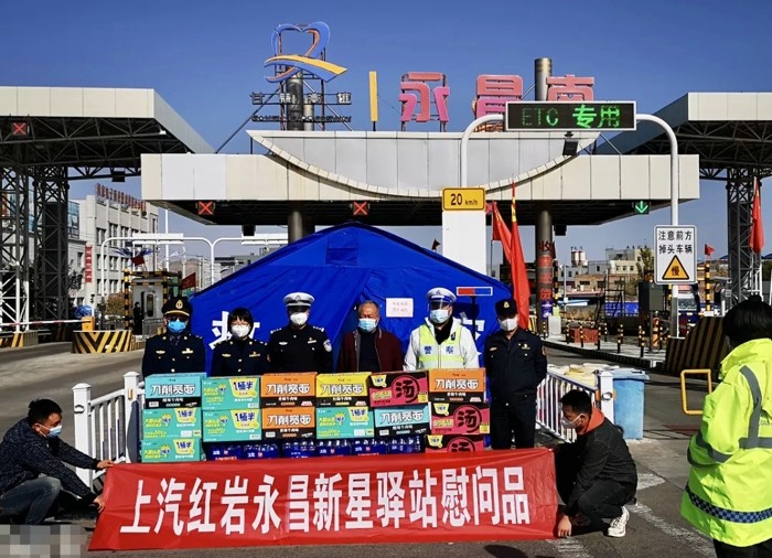 上汽6.jpg 上汽6.jpg