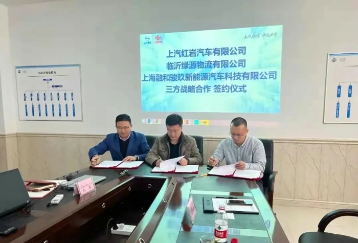 上汽2.jpg 上汽2.jpg