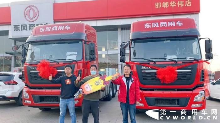 东风商用车1.jpg