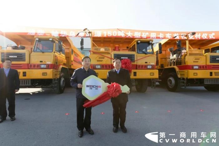 潍柴1.jpg 潍柴1.jpg