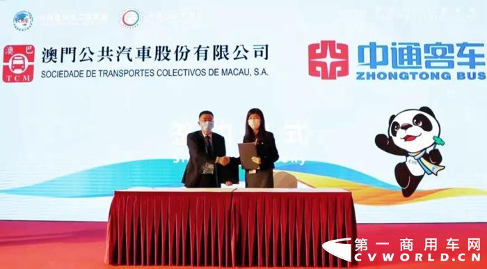 中通2.jpg 中通2.jpg
