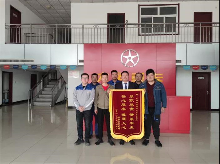 微信图片_20211110154205.jpg 微信图片_20211110154205.jpg