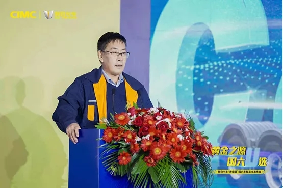 联合卡车黄金版车型重磅上市4.webp.jpg 联合卡车黄金版车型重磅上市4.webp.jpg