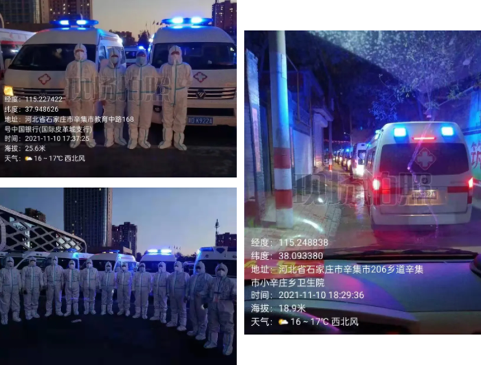 福田2.png 福田2.png