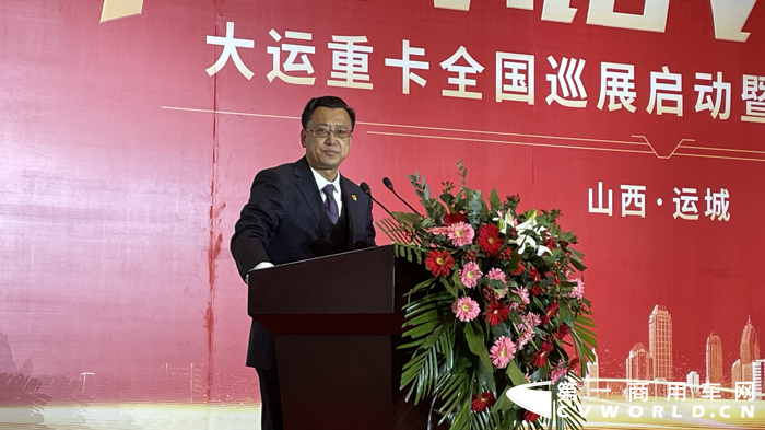 大运V7重卡7.png 大运V7重卡7.png