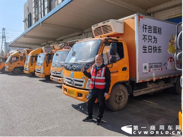 奥铃2.jpg 奥铃2.jpg