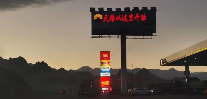 解放9.jpeg 解放9.jpeg