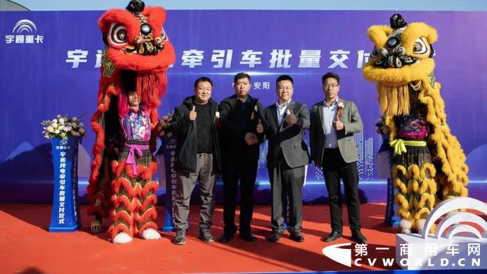 宇通2.jpg
