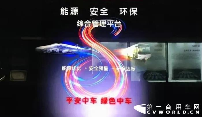 中车1.jpg 中车1.jpg