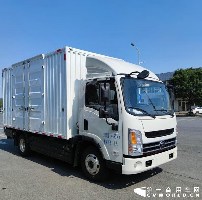 宇通燃料电池厢式运输车.jpg 宇通燃料电池厢式运输车.jpg