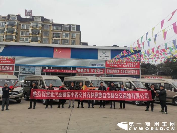 图雅诺1.jpg 图雅诺1.jpg