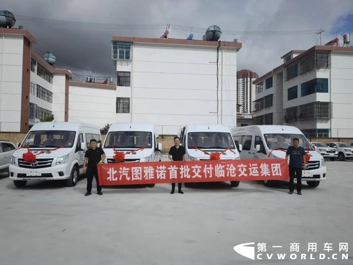 图雅诺2.jpg