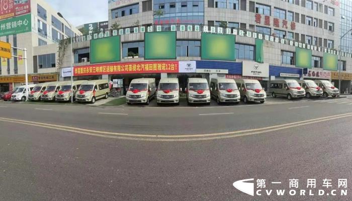 图雅诺3.jpg