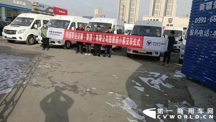 图雅诺4.jpg