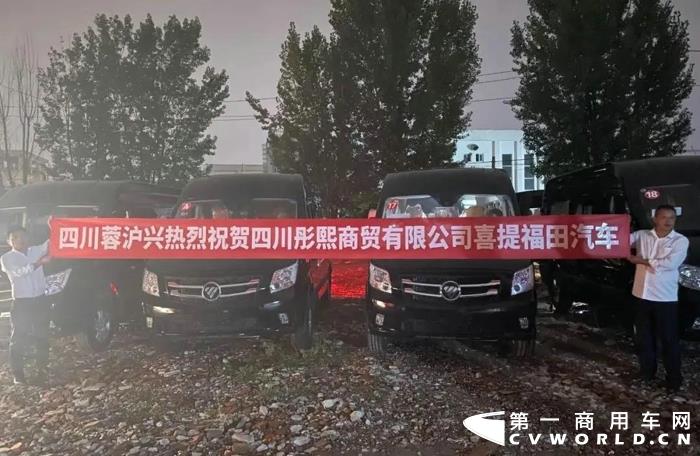 图雅诺5.jpg