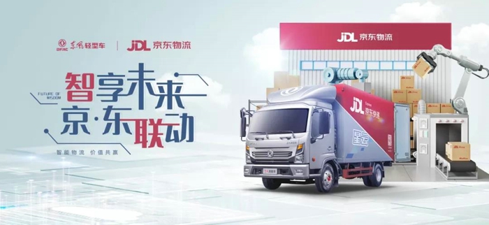 东轻1.jpg 东轻1.jpg