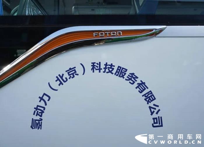 欧辉3.jpg