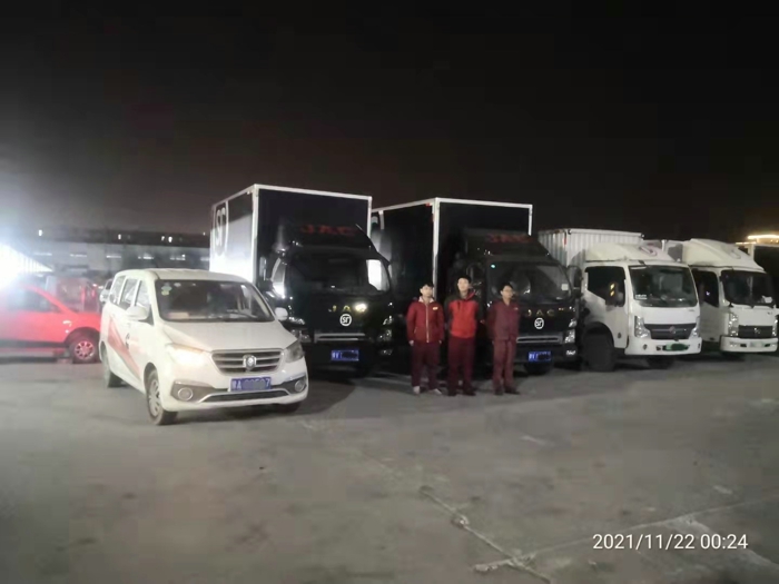 江淮1.jpg 江淮1.jpg