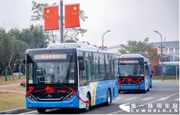宇通.jpg