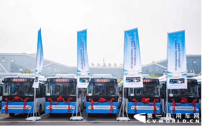 宇通1.jpg