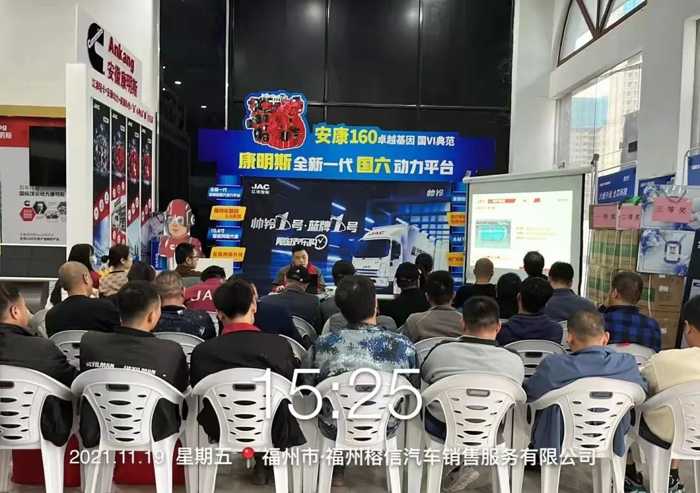 帅铃1号 蓝牌1号|限时欢乐购超火爆2.png 帅铃1号 蓝牌1号|限时欢乐购超火爆2.png