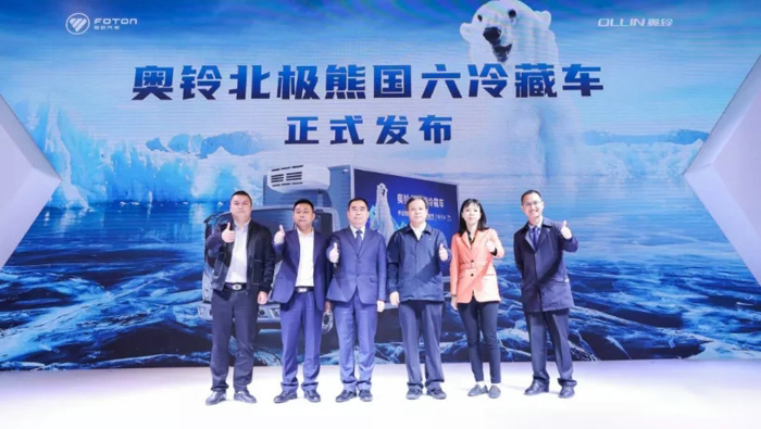 轻卡6.jpg 轻卡6.jpg