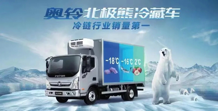 轻卡9.jpg 轻卡9.jpg