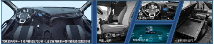 东风4.png 东风4.png