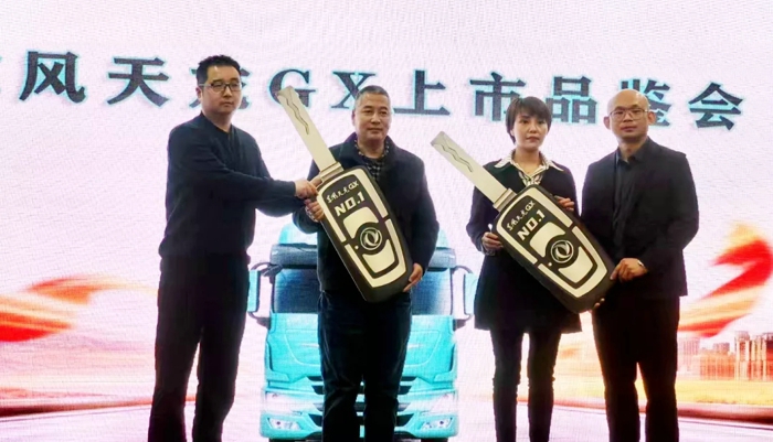 东风7.jpg 东风7.jpg