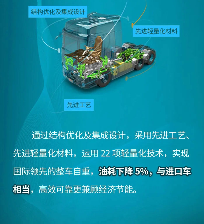 东风6_08.jpg
