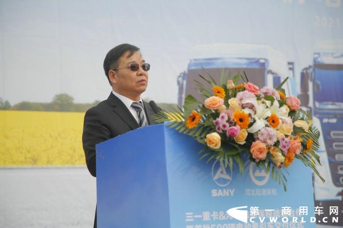 三一集团副总裁周万春.JPG 三一集团副总裁周万春.JPG