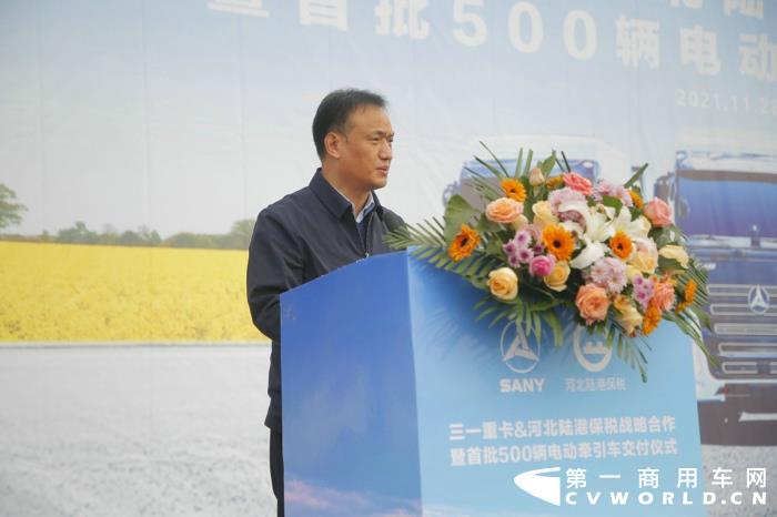 河北陆港保税公司董事长张城久.JPG 河北陆港保税公司董事长张城久.JPG