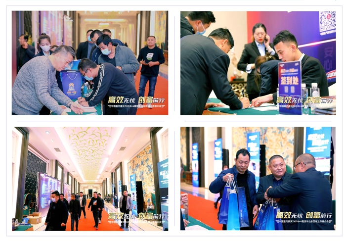 重汽2.jpg 重汽2.jpg
