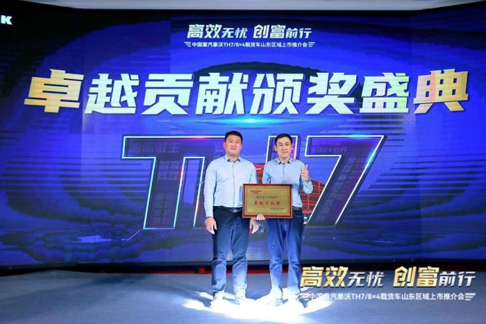 重汽5.jpg 重汽5.jpg