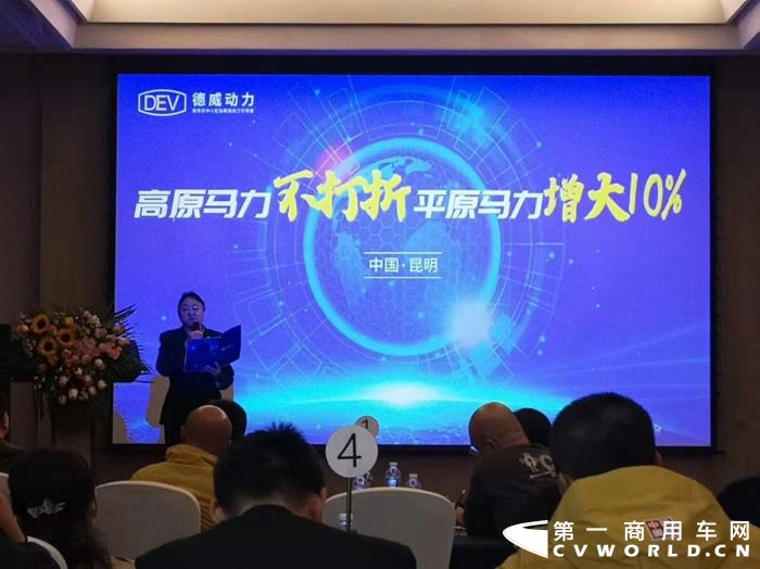 奥铃1.jpg 奥铃1.jpg