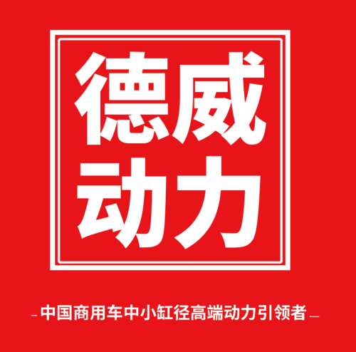 奥铃5.png 奥铃5.png